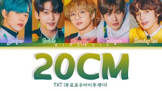 TXT 투모로우바이투게더  quot20CMquot Color coded Lyrics HanRomEng 가사 [upl. by Weihs]