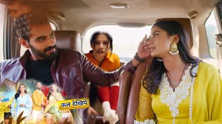 Udaariyaan NEW PROMO  Udaariyaan 7 November 2023 Upcoming Episode Review [upl. by Hecker]