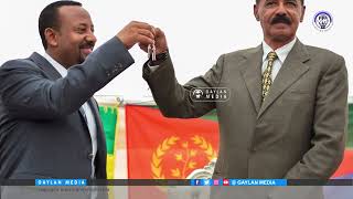 Xariirka Eritrea amp Itoobiya oo sii dhimanaya Ethiopia Airlines oo la mamnuucay amp Xogaha la helay [upl. by Ennaxor]