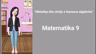 quotMbledhja dhe zbritja e thyesave algjebrikequot Matematika 9 [upl. by Lak]