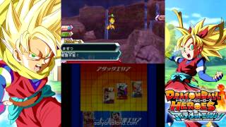 Dragon Ball Heroes Ultimate Mission  Part 2 [upl. by Gibson918]