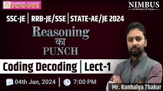 Reasoning का Punch  SSCJERRBJE amp StateAEJE 2024  🔴 Live Class  Coding Decoding  Lect1 [upl. by Arelc]