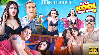 Bollywood Blockbuster Full Comedy Movie  Kyaa Kool Hain Hum 3  Tushar Kapoor  Aftab Shivdasani [upl. by Spiros]