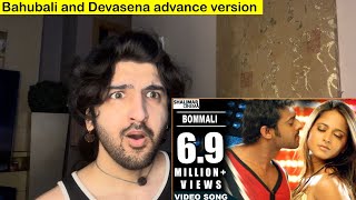 Bommali Video Song Reaction  Billa Telugu Movie  Prabhas Anushka  Shalimarcinema [upl. by Boleyn31]