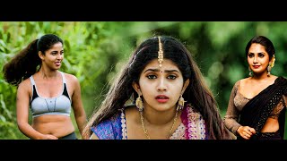 Garintlo South Indian Hindi Dubbed Movie  Latest South Indian Hindi Action Superhit Movie 2024 [upl. by Warfield]