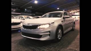 Kia Optima 2017 شاهد سيارة كيا اوبتيما الجبر نص فل [upl. by Jem]