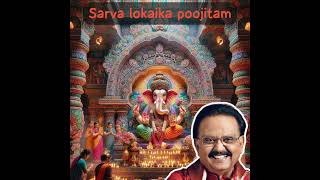 Sarva vigna vinasaka ram devam by SP Balasubramanyam spbdevotional spb vinayakatelugusongs [upl. by Sheaff]