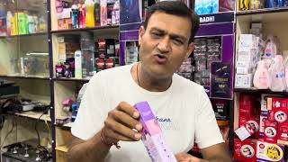 Pregahope SpermFriendly Lubricant  क्‍या ल्‍यूब्रिकेंट से प्रेग्‍नेंसी की संभावना कम हो जाती है [upl. by Ayanahs]