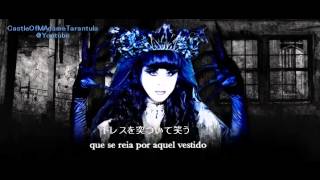 VELVET EDEN「tragic puppet show」歌詞Subs Español [upl. by Cullan]