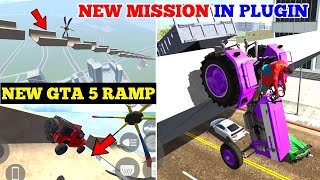 Indian Bike Driving 3D New Ramp Mission in New Update 🤯💯 Ramp Cheat Code  Harsh in Game [upl. by Blakelee]