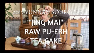 2017 Yunnan Sourcing quotJing Maiquot Raw Puerh Tea Cake [upl. by Aley144]