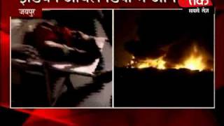 Big fire in IOC depot near Jaipur 2 of 5 [upl. by Arrimat]