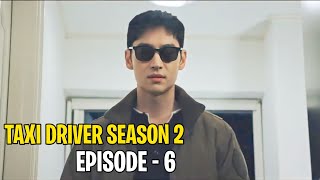 Trailer 2 Viu Original Taxi Driver 2  FREE on Viu TONIGHT [upl. by Aleacim704]