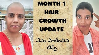 one month hair growth update in telugu after headshave [upl. by Nofets]