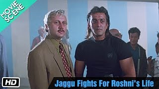 Jaggu Fights For Roshnis Life  Movie Scene  Anupam Kher Sanjay Dutt [upl. by Orna]