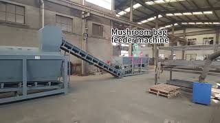 Mushroom bag crusher machine Mushroom waste bag removing machine [upl. by Leidba260]