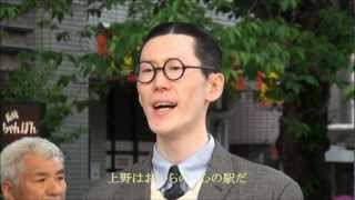 東京大衆歌謡楽団メドレー２０１２ [upl. by Oibaf]