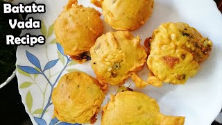 Batata Vada Recipe  Indian Street Food  Vada Pav  BATATA VADA Original Recipe [upl. by Towers]