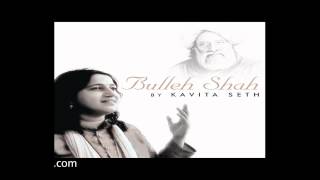 Lagan Lagi  Bullehshah  Kavita Seth [upl. by Lombard232]