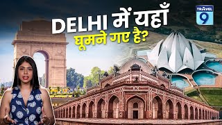 Delhi घूमने आये हो Then Don’t miss these fun Spots in Delhi 😍  Summer in Delhi  Places to Visit [upl. by Hsekar]