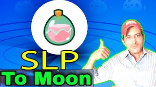 SLP Coin Smooth Love Potion  Big News  SLP Coin Price Prediction  SLP Crypto Update  SLP TOKEN [upl. by Ramberg]