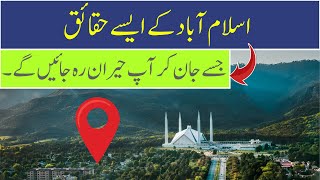 Exploring Islamabad The Capital City of Pakistan Most Beautiful Capital In World Full Documentary [upl. by Murtagh]