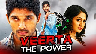 ALLU ARJUN Action Hindi Dubbed Movie  वीरता द पावर  Veerta The Power  Sheela Kaur Prakash Raj [upl. by Ecila]