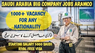 Saudi Aramco company hiring how to apply for jobs in Aramco company  salary  work visa​  2024 [upl. by Harim]