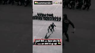 मौत ke एजेंटcommandoyoutubeshorts army commando paramilitary armylover motivation sscgd [upl. by Lockwood]