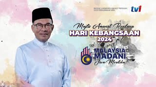 30 OGOS 2024  MAJLIS AMANAT PERDANA HARI KEBANGSAAN 2024 [upl. by Angadresma]