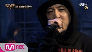 SMTM5Full Air DoTheQ  Team Dok2ampThe Quiett Flowsik myunDo Superbee Kim Hyo Eun [upl. by Washington]