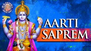 Aarti Saprem  Dashavatar Aarti With Lyrics  Sanjeevani Bhelande  Marathi Songs [upl. by Elleunamme]