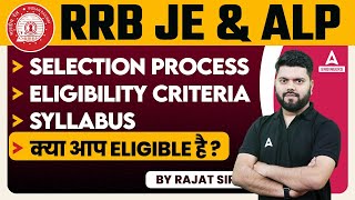 RRB JE 2024 Notification  RRB JE Form Fill Up Eligibility Syllabus  Full Details [upl. by Beryle979]