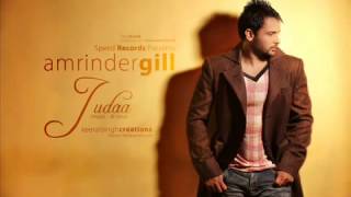 Tere Utte Marda ae Dil  Amrinder Gill Tere utte Offical [upl. by Ientruoc]