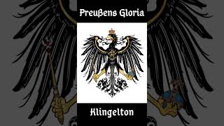 🫡 Preußens Gloria Klingelton kostenlos downloaden für iPhone amp Android [upl. by Nalloh]