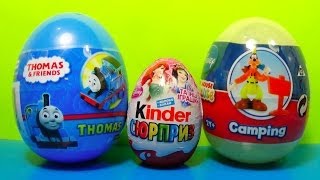 THOMAS amp Friends surprise egg Kinder surprise egg Disney Mickey Mouse CLUBHOUSE surprise egg [upl. by Mile]