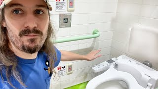 Les toilettes japonaises Pourquoi on na pas ça en France [upl. by Nivac]