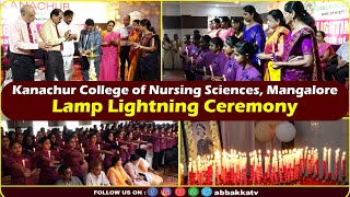 Kanachur College of Nursing Sciences Mangalore  Lamp Lightning Ceremony [upl. by Juan]