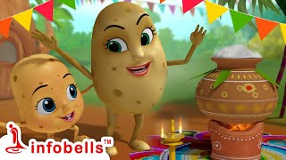 உருளைக் கிழங்கு செல்ல குட்டியின் பொங்கல் கொண்டாட்டம்  Tamil Rhymes for Children  Infobells [upl. by Angid261]