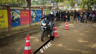 Driving licence test in assam  driving licence test in TINSUKIA Assam  Tinsukia RTO DTO driving [upl. by Aldredge]