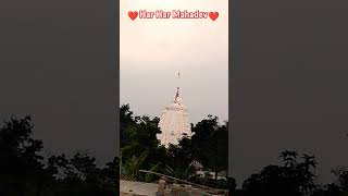 Har Har Mahadev Balasore Rupsa Short ❤️❤️❤️ [upl. by Mumford91]