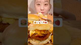 🍔🍜🍗🍡🦐🍓😋 MIYU ASMR asmr asmreating asmrfood mukbang miyuasmr [upl. by Eivi]