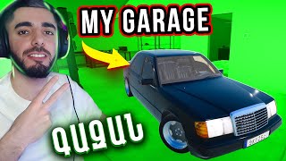 My Garage ՍԹՐԻՄ 😱 ՆՎԵՐԻ UNBOXING  Mercedes ը ԹՈՒՅՆ ՎԵՐԱՆՈՐՈԳԵՑԻՊԵՏՔԱ ՎԱՃԱՌԵՄ ԷՍՕՐ 😍 Hayeren [upl. by Annerol983]