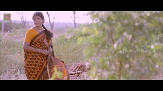 Maasi Veethi Latest Tamil Romantic Movie Part  6  Bala Chandrika  Thamizh Movies [upl. by Annala]