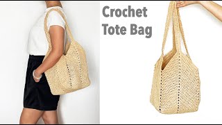 How to Crochet Tote Bag with Raffia Yarn [upl. by Ymled]