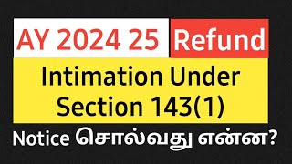 Intimation us 1431 in tamil  what is intimation under section 143 1 [upl. by Braca]