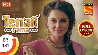 Tenali Rama  Ep 181  Full Episode  16th March 2018 [upl. by Sgninnej494]