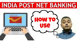 HOW TO USE DOP NET BANKING  POST OFFICE INTERNET BANKING  POST OFFICE NET BANKING  POST CART [upl. by Cost]