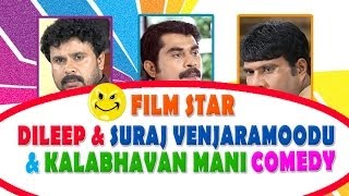 The Filmstaar Malayalam Movie  Scenes  Full Comedy  Dileep  Kalabhavan Mani [upl. by Eecak]