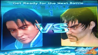 TEKKEN 4 Lei vs Law [upl. by Efrem]